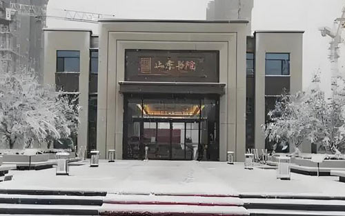 定州上東書院選擇安居樂樓宇對講